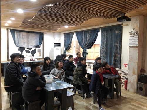 제일지역아동센터